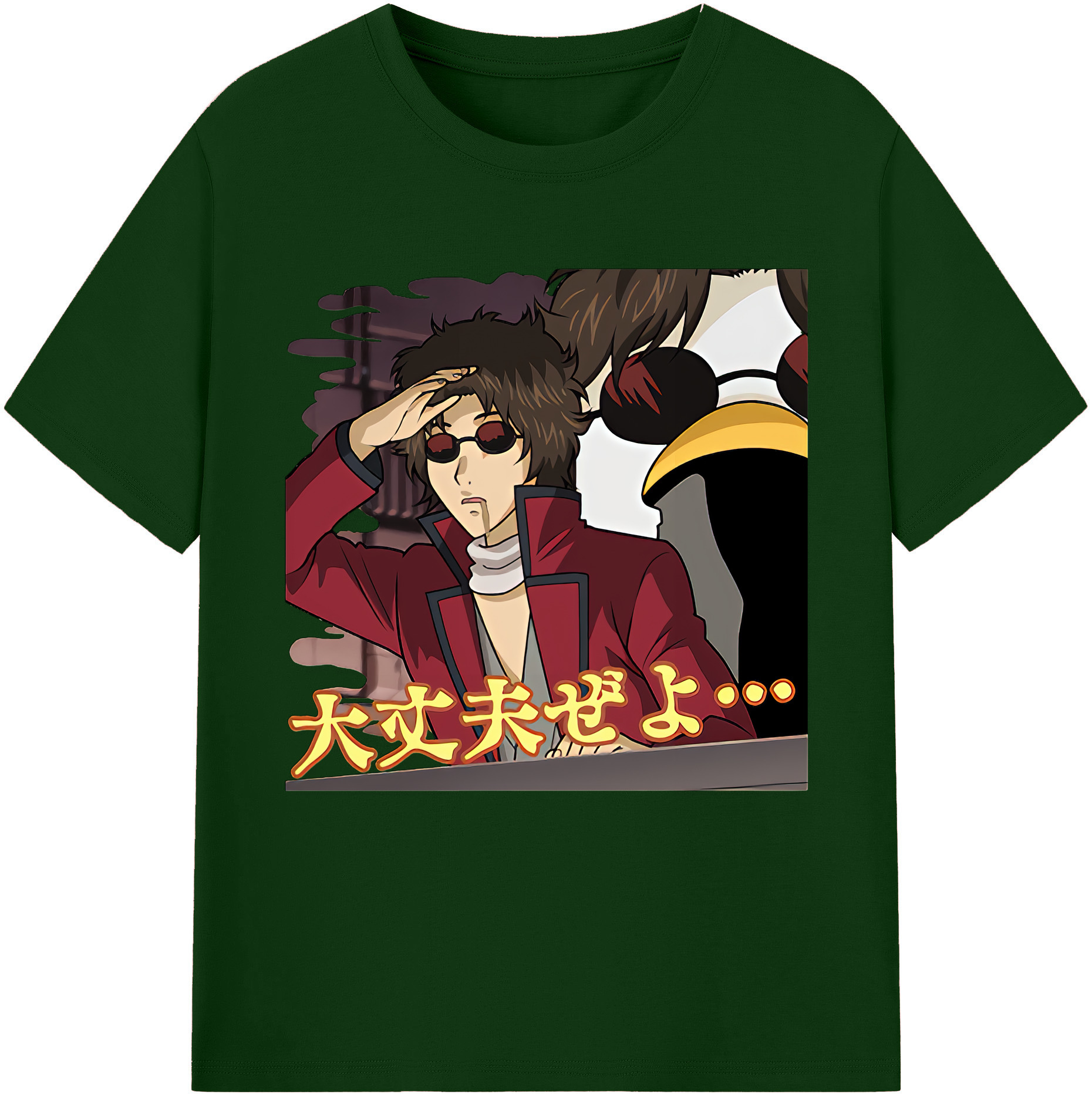 （画像用） ぎんたま 坂田銀時（さかたぎんとき） 神楽 志村新八（しむら しんぱち） GINTAMA Sakata Gintoki Kagura Shimura Shinpachi 綿100％半袖Tシャツ（フロントプリント）